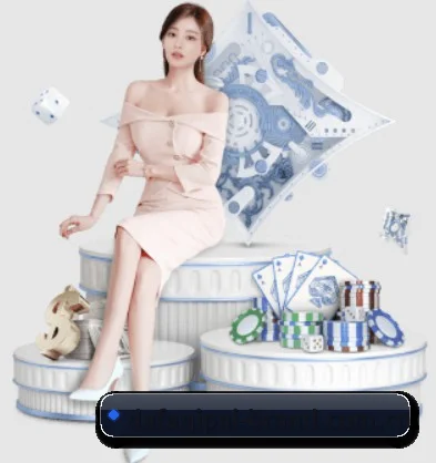 AI 革新